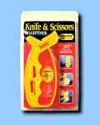 Smiths Knife and Scissor Sharpener